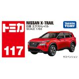  Tomica No. 117 Nissan X-Trail Red - Box 