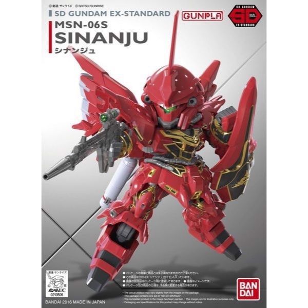  Sinanju (SD EX-Standard) 