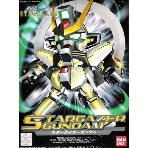  Stargazer Gundam (SD/BB) 