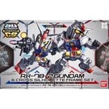  RX-78-2 Gundam & Cross Silhouette Frame Set (SD Gundam Cross Silhouette) 