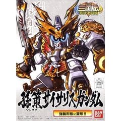 Sonsaku Physalis Gundam ( Tôn Sách ) ( SD Sangokuden )