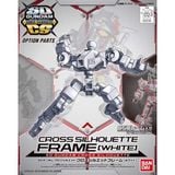  Cross Silhouette Frame [White] (SD Gundam Cross Silhouette) 