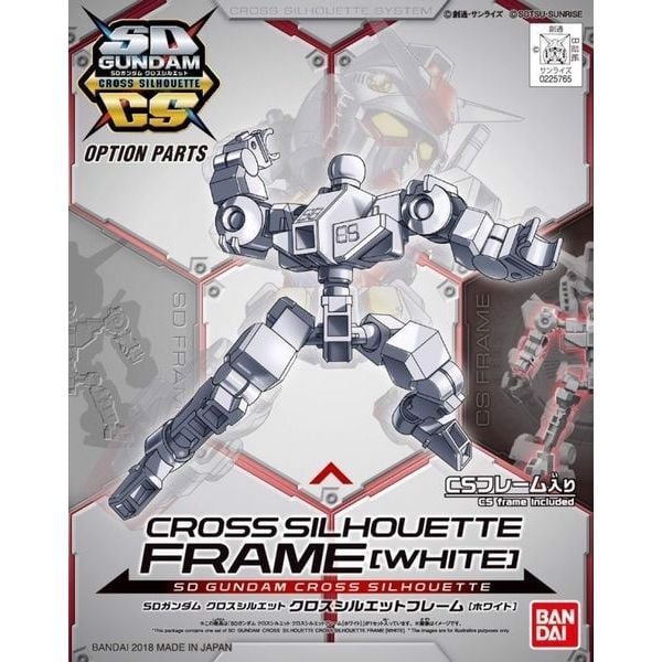 Cross Silhouette Frame [White] (SD Gundam Cross Silhouette)