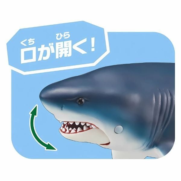  Ania AL-11 Megalodon Floating Ver - Cá Mập Khổng Lồ 