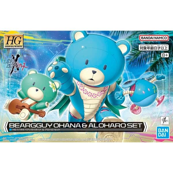 mô hình Beargguy Ohana and Aloharo Set HG 1/144 Gundam Build Metaverse chính hãng
