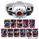  Đồ Chơi Biến Hình Kamen Rider Super Best Henshin Belt DX Decadriver 