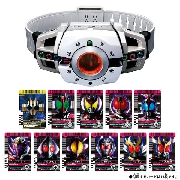  Đồ Chơi Biến Hình Kamen Rider Super Best Henshin Belt DX Decadriver 