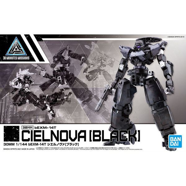  bEXM-14T Cielnova - Black - 30MM - 1/144 - Mô hình robot chính hãng Bandai 