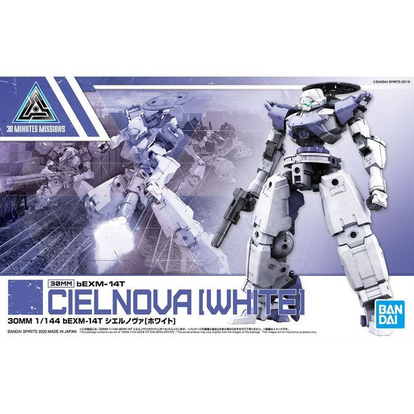  bEXM-14T Cielnova White - 30MM 1/144 - Mô hình robot chính hãng Bandai 