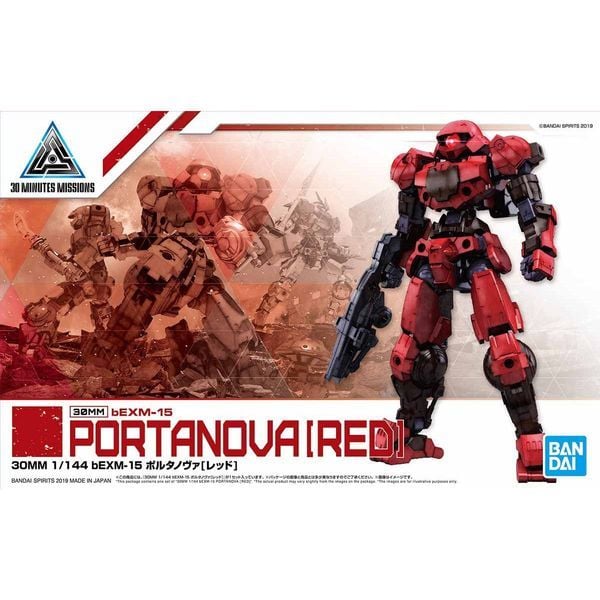 bEXM-15 Portanova [Red] (30MM - 1/144) - Mô hình robot chính hãng Bandai
