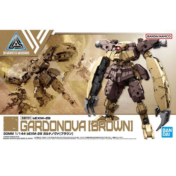 bEXM-29 Gardonova Brown - 30MM 1/144 - Mô hình robot chính hãng Bandai 