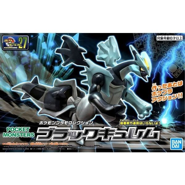  Mô Hình lắp ráp Pokemon Black Kyurem - Pokemon Plamo Collection chính hãng Bandai 