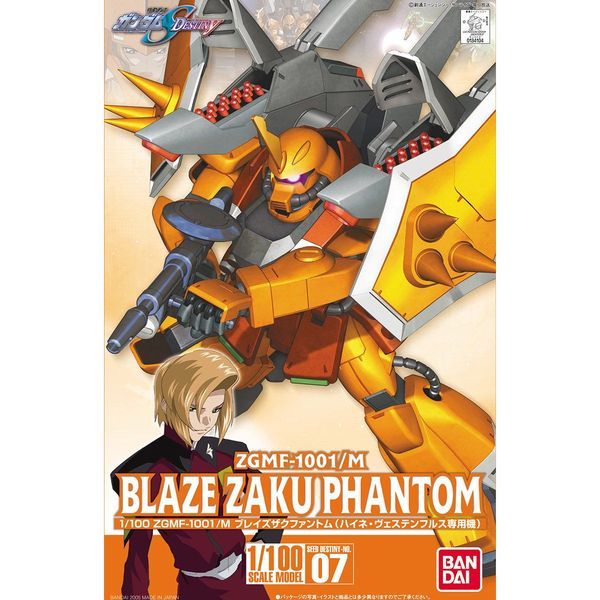  Blaze Zaku Phantom Heine Westenfluss Custom - 1/100 Gundam Seed Destiny 