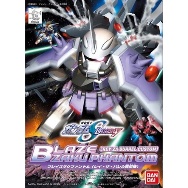 Blaze Zaku Phantom Rey Za Burrel Custom - SD BB - Mô hình Gundam chính hãng Bandai 