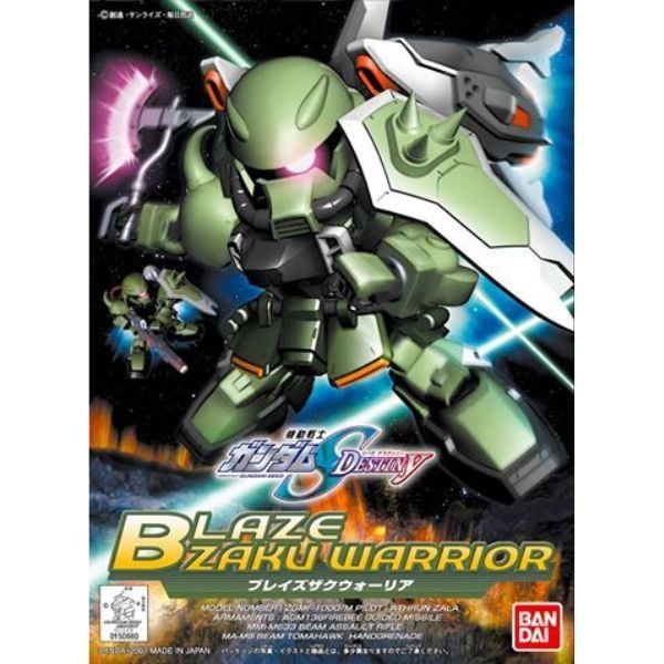 Blaze Zaku Warrior SD BB Mô hình Gundam chính hãng Bandai