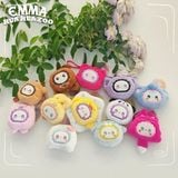 Hộp Mù Lucky Emma Rua Rua Zoo Scented Plush Keychain Ver 2 Blind Box 