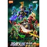  Hero Infinity Galaxy Version Turbo 03 Hero‘s Journey Blind Box Figures - Blokees 85028 