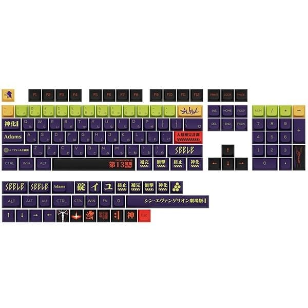 Bộ Keycap XDA PBT bàn phím cơ Evangelion 13 Dark Purple 135 nút