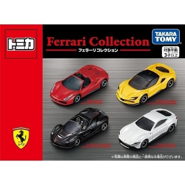  Tomica Ferrari Collection 