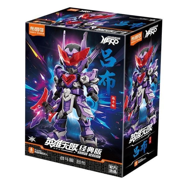  Hero Infinity Armor Version 17 Lubu Battle Suit - Lữ Bố Model Kit Blokees 85024 
