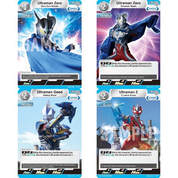  Ultraman Card Game Starter Deck The Bonds of Zero SD02 