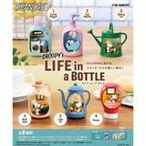  Hộp mù Peanuts Snoopy's Life in a Bottle Blind Box Re-Ment 