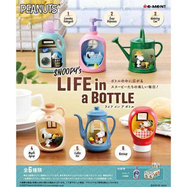 Hộp mù Peanuts Snoopy's Life in a Bottle Blind Box Re-Ment 
