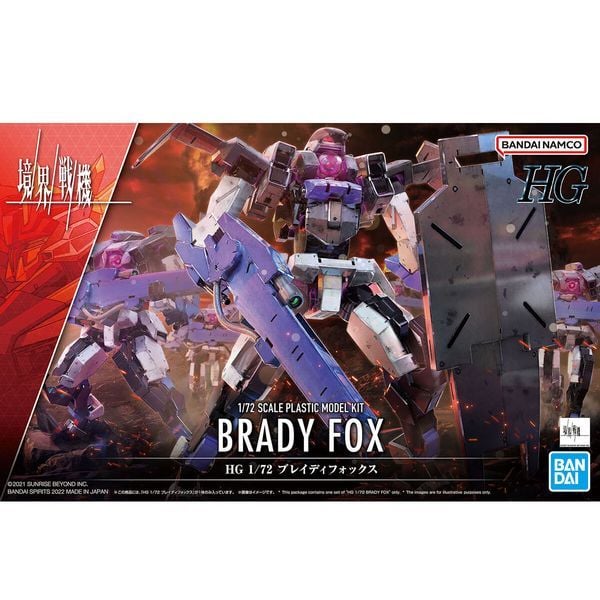 Brady Fox Kyoukai Senki HG 1/72 chính hãng Bandai