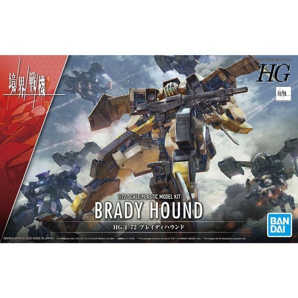 Brady Hound - Kyoukai Senki - HG 1/72 chính hãng Bandai