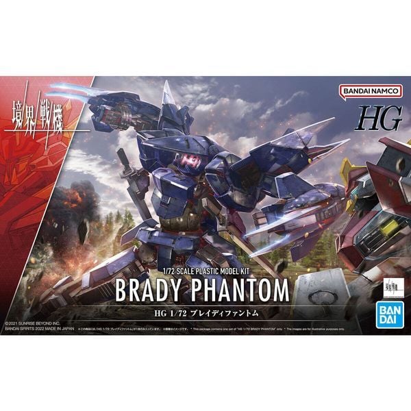 Brady Phantom Kyoukai Senki HG 1/72 chính hãng Bandai