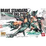  Brave Standard Test Type (HG00 - 1/144) (Mô hình Gundam) 