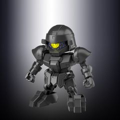 BUG (SD Gundam Sangoku Soketsuden) - Mô hình Gunpla chính hãng Bandai