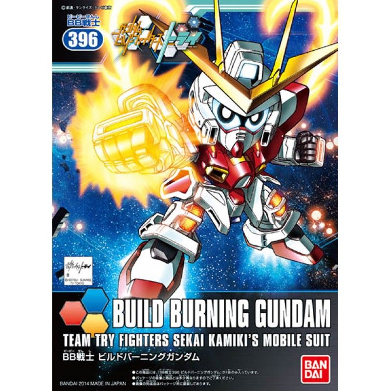  BUILD BURNING GUNDAM (SD/BB) 
