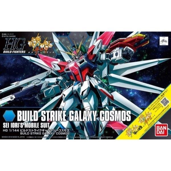 Mô hình Gundam Build Strike Galaxy Cosmos (HGBF - 1/144)