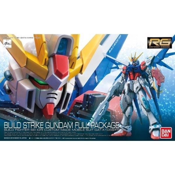  GAT-X105B/FP Build Strike Gundam Full Package - RG - 1/144 - Mô hình Gundam chính hãng Bandai 