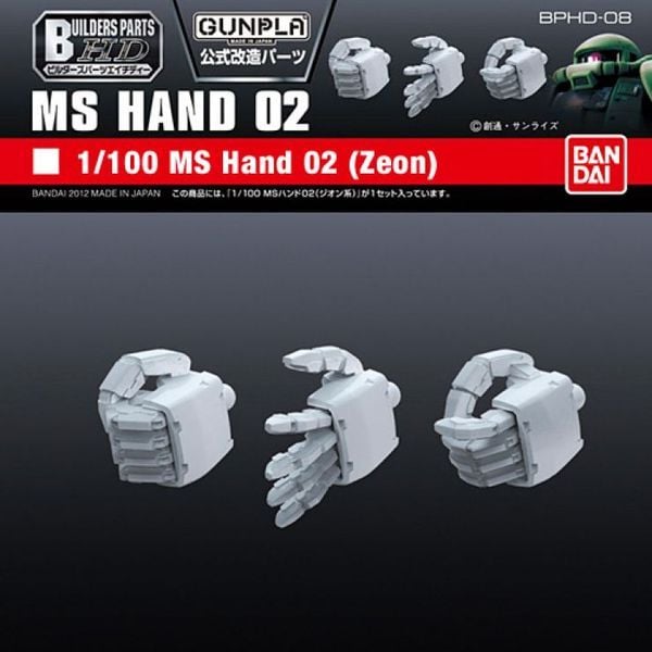 Builders Parts HD 1-100 MS Hand 02 Zeon gundam chính hãng bandai