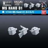  Builders Parts HD 1/144 MS Hand 01 EFSF 