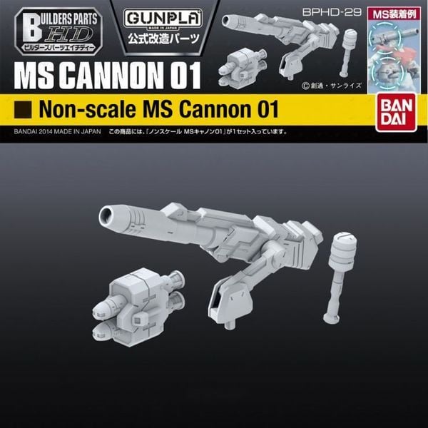 Builders Parts HD MS Cannon 01 gundam chính hãng Bandai