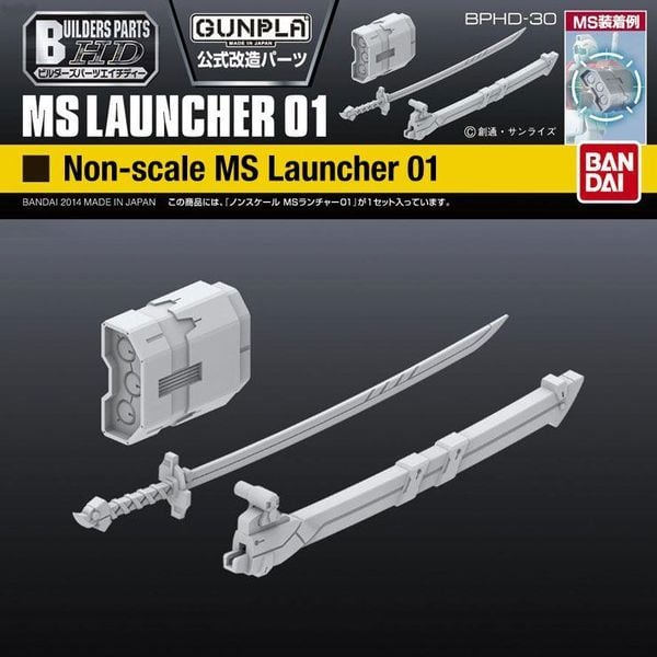 gundam Builders Parts HD MS Launcher 01 chính hãng