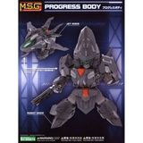  M.S.G Progress Body - Mô hình chính hãng Kotobukiya 