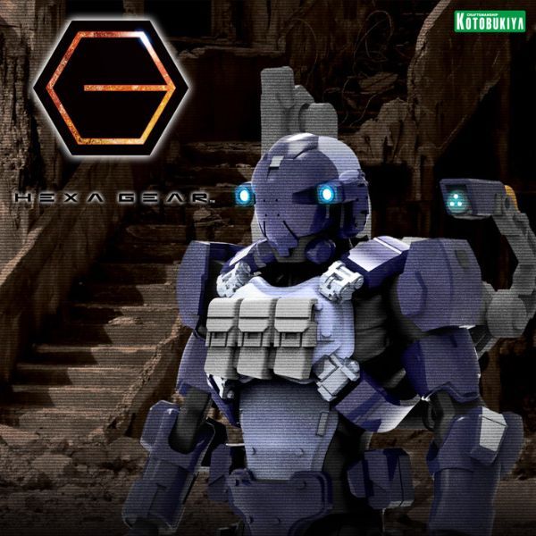  Hexa Gear Governor Armor Type Pawn A1 Ver.2.0 E2 Obscura - Kotobukiya HG129 