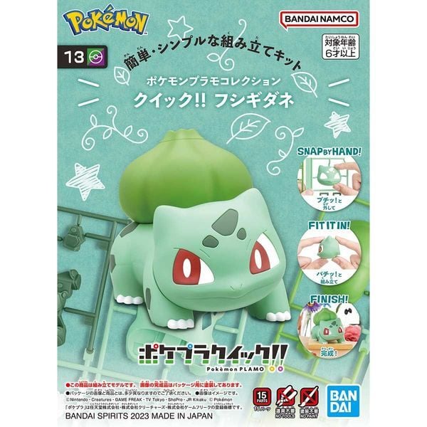 mô hình Bulbasaur Pokemon Plamo Collection Quick chính hãng Bandai