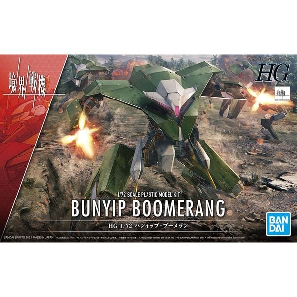 Bunyip Boomerang - Kyoukai Senki - HG 1/72 chính hãng Bandai siêu đẹp