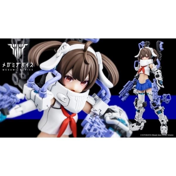 Buster Doll Gunner Megami Device - Mô hình chính hãng Kotobukiya KP682