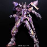  Gundam Marker EX XGM202 - Trans Am Holo Red - Bút tô màu Gundam 