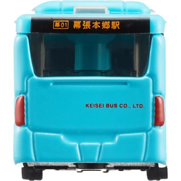  Tomica No. 134 Mercedes-Benz Citaro Keisei Articulated Bus 