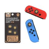  Cover analog Joy-con Nintendo Switch IINE - Monster Hunter Palamute Palico 