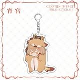  Móc khóa nhân vật Genshin Impact Pyjama Vol 2 