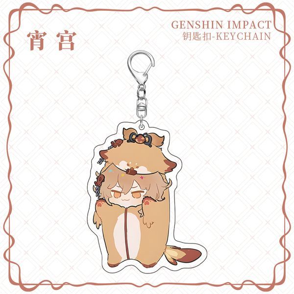  Móc khóa nhân vật Genshin Impact Pyjama Vol 2 
