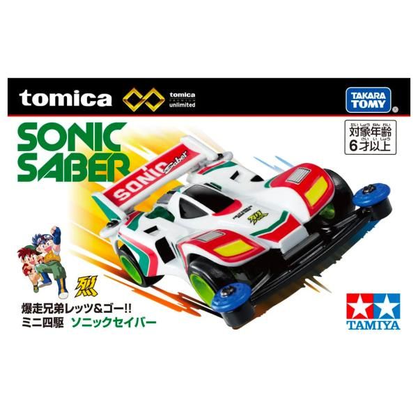  Tomica Premium Unlimited Mini 4WD Sonic Saber 24 